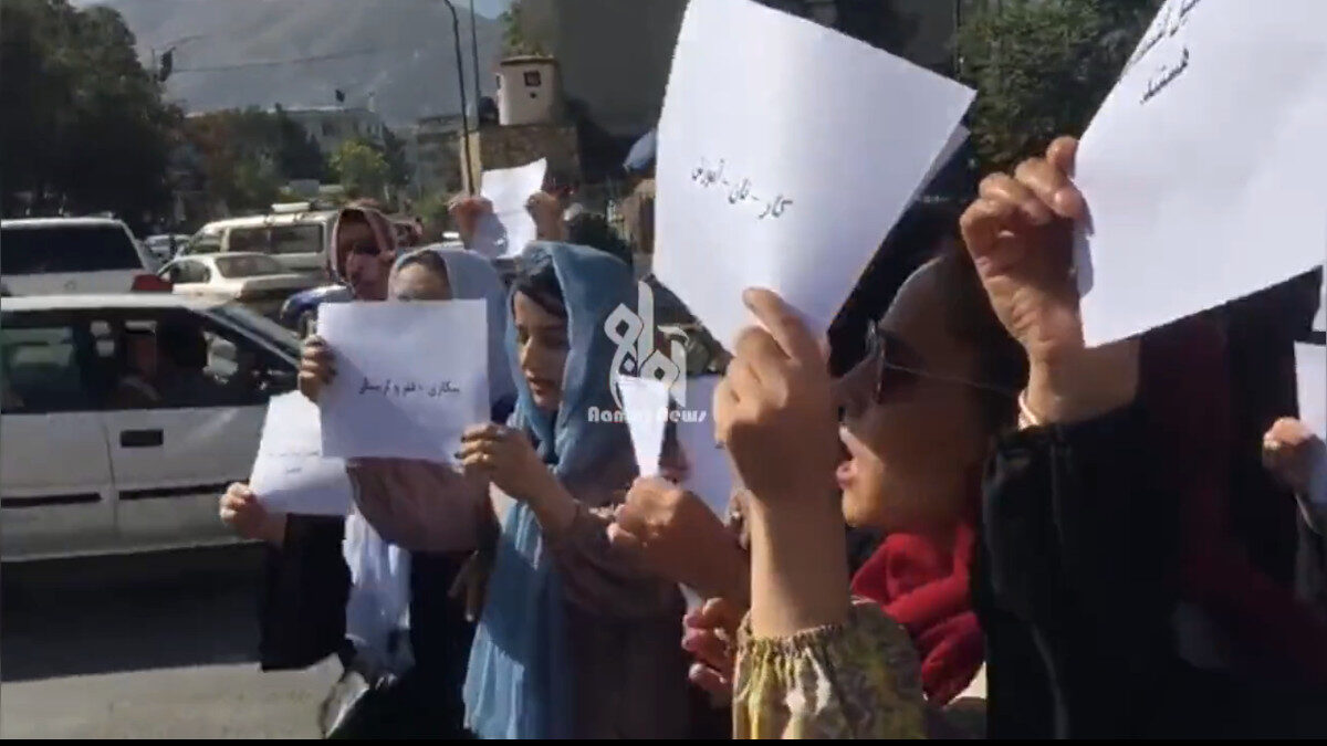 Διαδήλωση γυναικών στο κέντρο της Καμπούλ στο Αφγανιστάν / 21/10/21