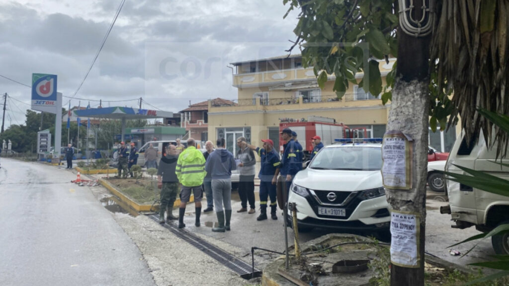 πλημμύρες στην Κέρκυρα