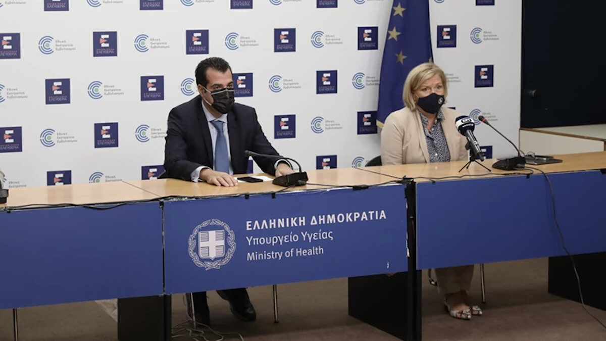 Υπουργείο Υγείας - Θ. Πλεύρης - Γκάγκα