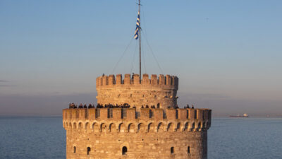 Θεσσαλονίκη - Έπαρση σημαίας στον Λευκό Πύργο παρουσία της Πρόεδρου της Δημοκρατίας Κατερίνας Σακελλαροπούλο