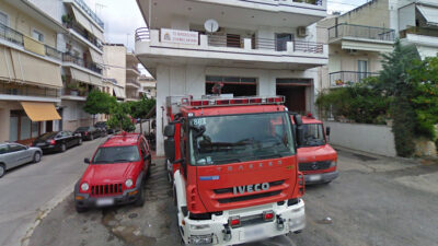 7ος Πυροσβεστικός Σταθμός Αθήνας