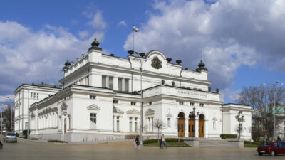 Άποψη του Βουλγαρικού Κοινοβουλίου
