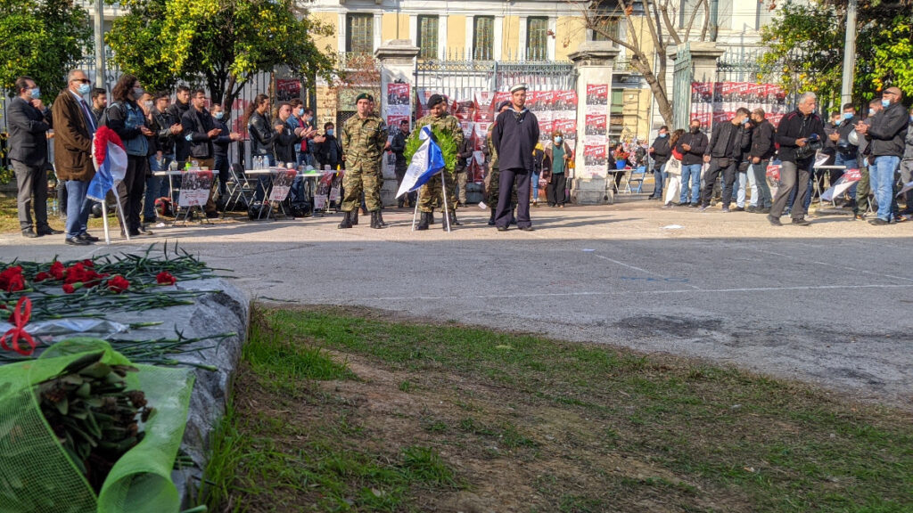 Κατάθεση στεφάνου από στρατευμένους στο μνημείο για τους πεσόντες της εξέγερσης του Πολυτεχνείου 1973 - 16/11/21 / Πηγή: ALT.GR