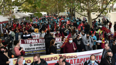 Αθήνα - Εργαζόμενοι στον Επισιτισμό: 24ωρη Απεργία για ΣΣΕ - Στήριξη ανέργων - Μέτρα προστασία διανομέων - 9/11/21
