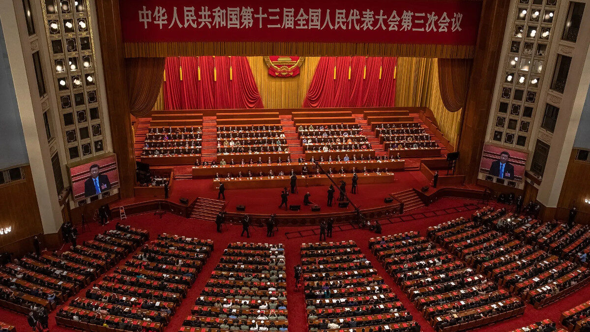 13η Συνεδρίαση του Εθνικού Συμβουλίου (Κοινοβούλιο) της Λαϊκής Δημοκρατίας της Κίνας - Μάιος 2020