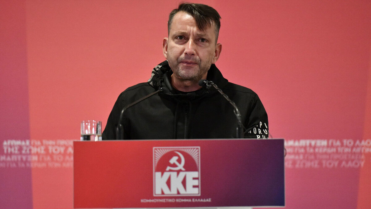 Ο Δημήτρης Βλάχος στην εκδήλωση του ΚΚΕ για τις θέσεις του για την Πολιτική Προστασία