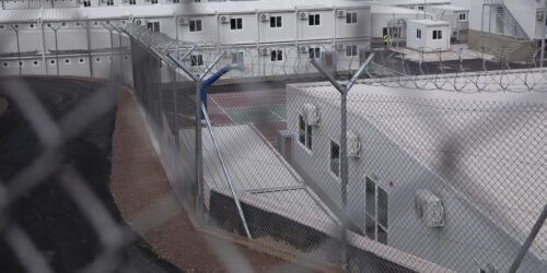 Νέα φυλακή προσφύγων της Ευρωπαϊκής Ένωσης στη Λέρο