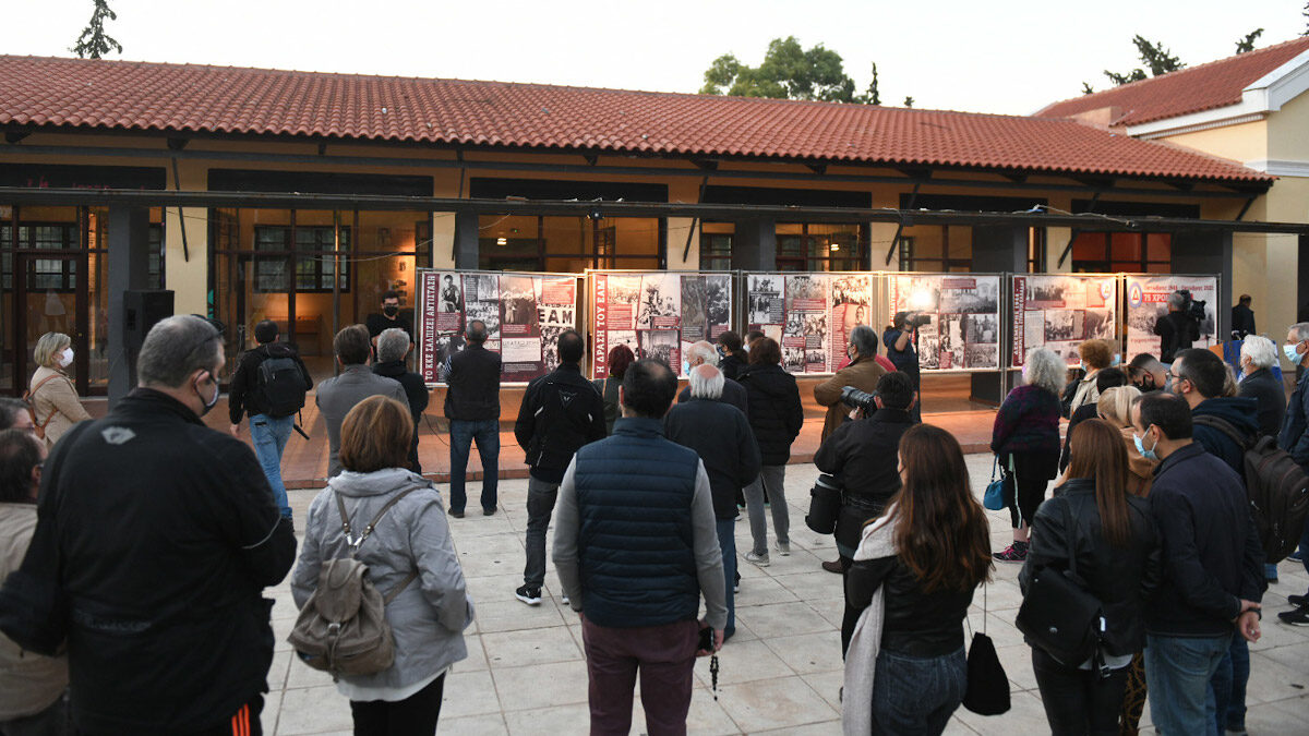 έκθεση του πεαεα-δσε στην καισαριανή