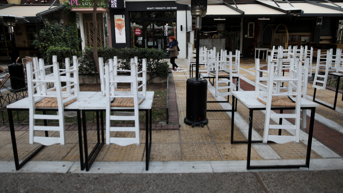 Κλειστά τα καταστήματα εστίασης σε όλη τη χώρα εναντίον των μέτρων της Κυβέρνησης 16/11/21