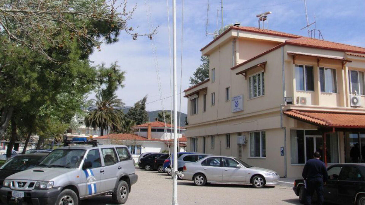 Λιμεναρχείο Στυλίδας