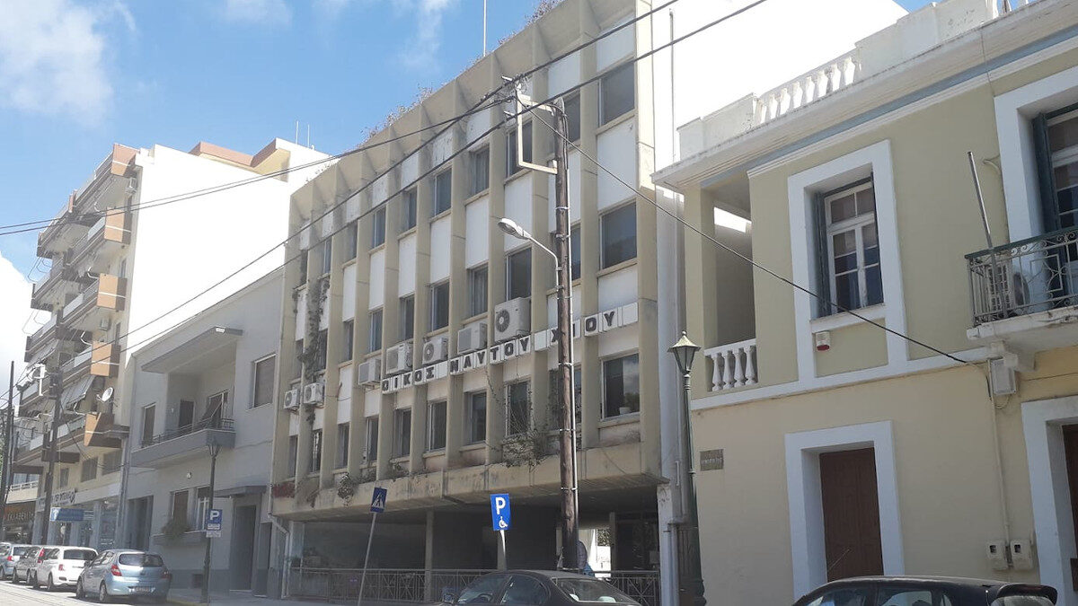 Χίος - Συνταξιούχοι - Ναυτικοί - ΝΑΤ - Οίκος Ναύτου Χίου