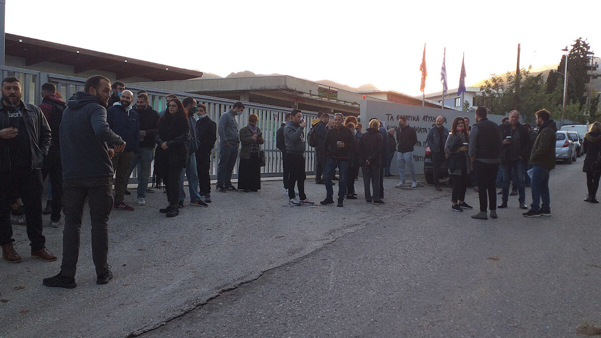 Απεργία στην Unisol στην Πάτρα