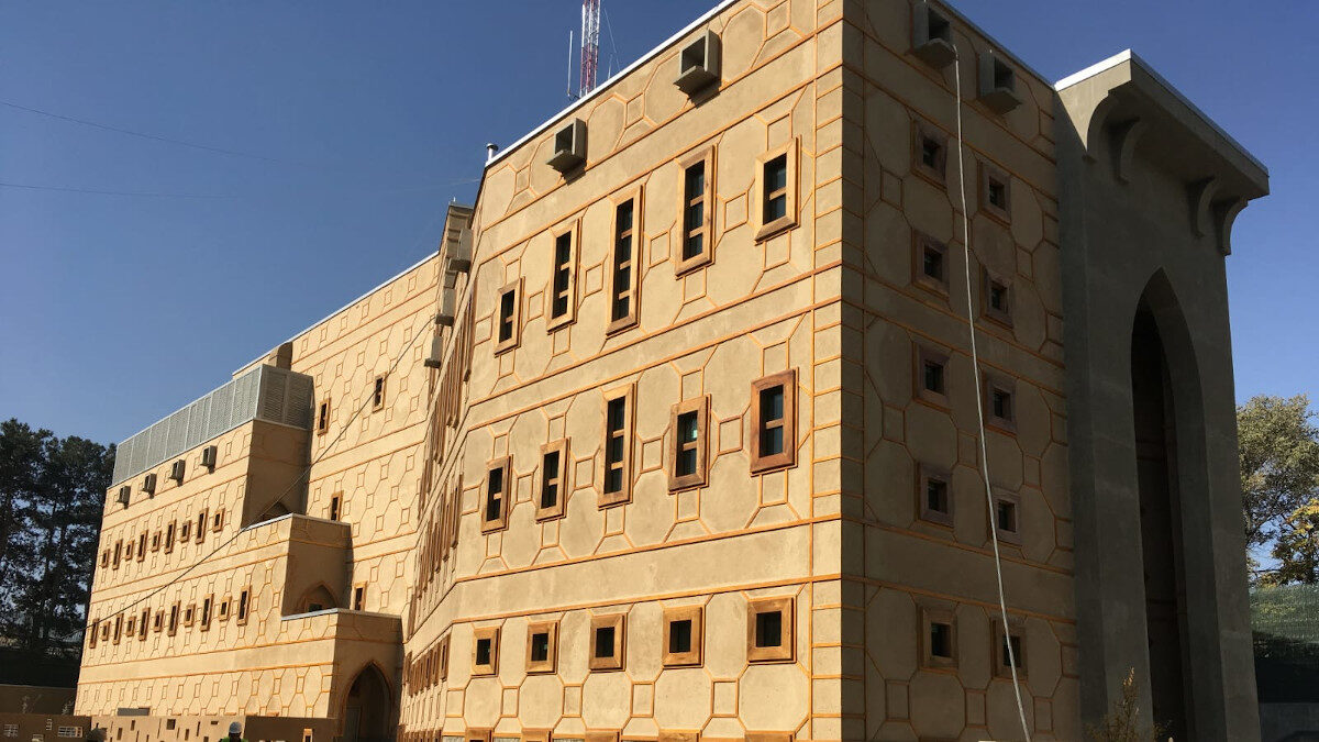 Κεντρικό κτίριο Παγκόσμιας Τράπεζας στην Καμπούλ στο Αφγανιστάν - 2019