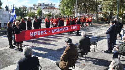 Η Δημοτική Αρχή της Πάτρας τίμησε τους ήρωες του μπλόκου των προσφυγικών