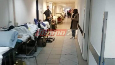 Εφιαλτική εφημερία στο Πανεπιστημιακό Νοσοκομείο στο Ρίο / Πηγή: tempo24.news