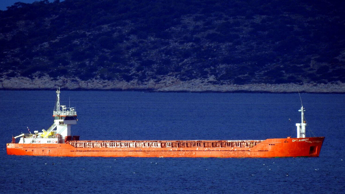 Φορτηγό πλοίο Captain Ahmad II σημαίας Ονδούρας