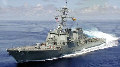 Το Αντιτορπιλικό USS COLE (DDG-67) των ΗΠΑ