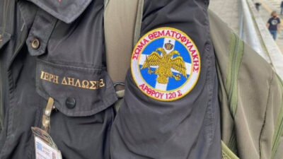 Αρνητές προσποιούνται τους αστυνομικούς στη Θεσσαλονίκη