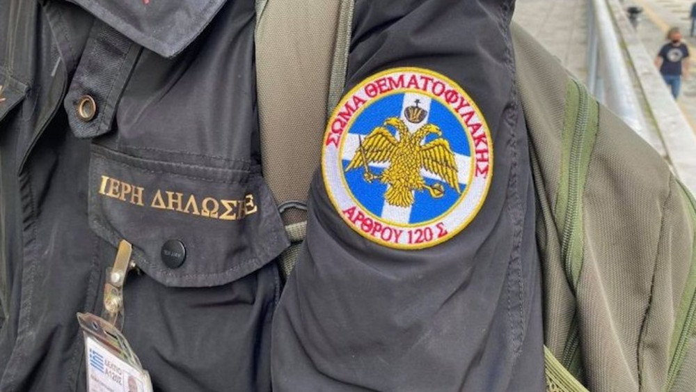 Αρνητές προσποιούνται τους αστυνομικούς στη Θεσσαλονίκη