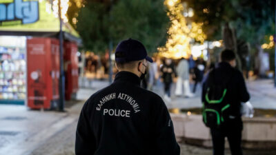 Αστυνομικός στην Ερμού, Αθήνα - Ελληνική Αστυνομία