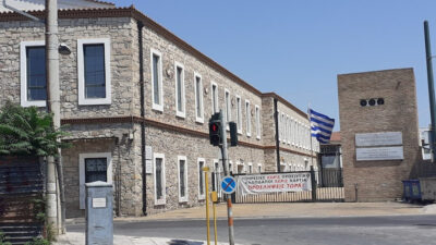 Διεύθυνση Αλλοδαπών και Μετανάστευσης Αθήνας (Σαλαμινίας 2 και Πέτρου Ράλλη)