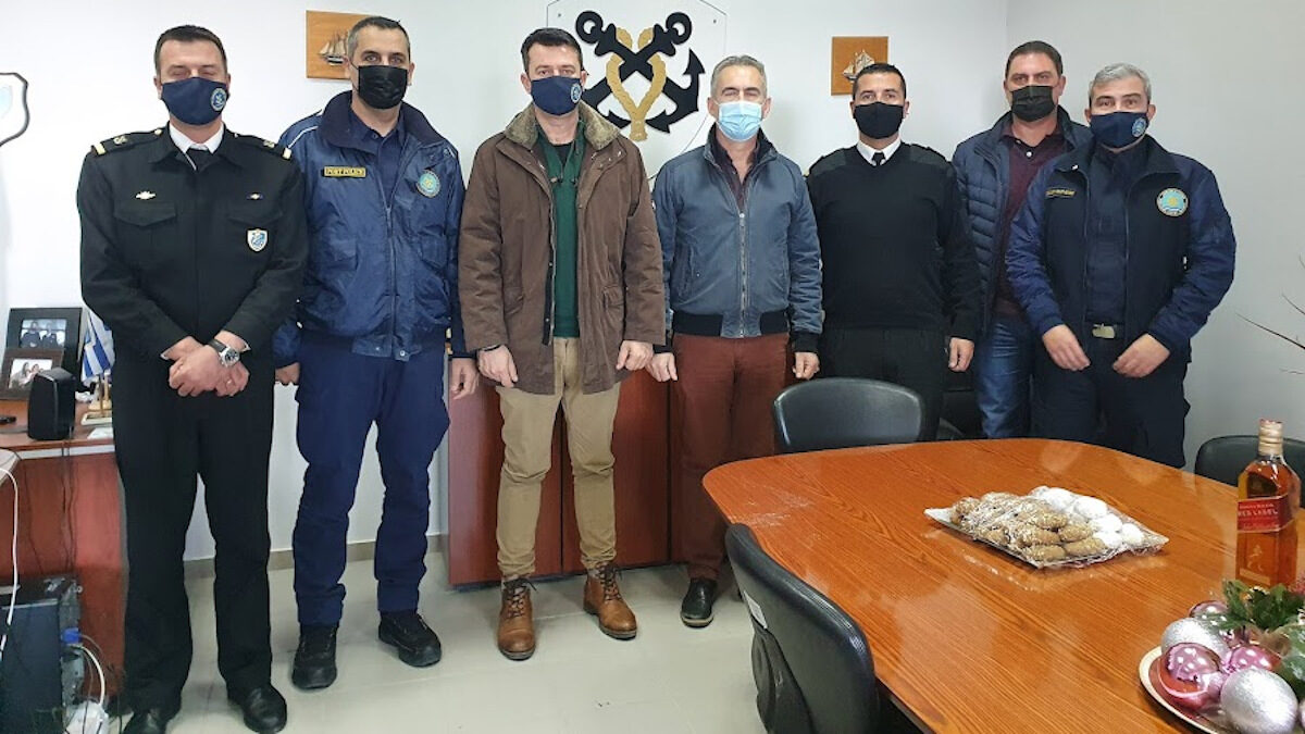 Βόλος - Λιμενικοί - ΠΟΛ - Συνάντηση της ΕΠΛΣ Κεντρικής Ελλάδος με τον Διοικητή της 4ης ΠΕΔΙΛΣ - 24/12/2021