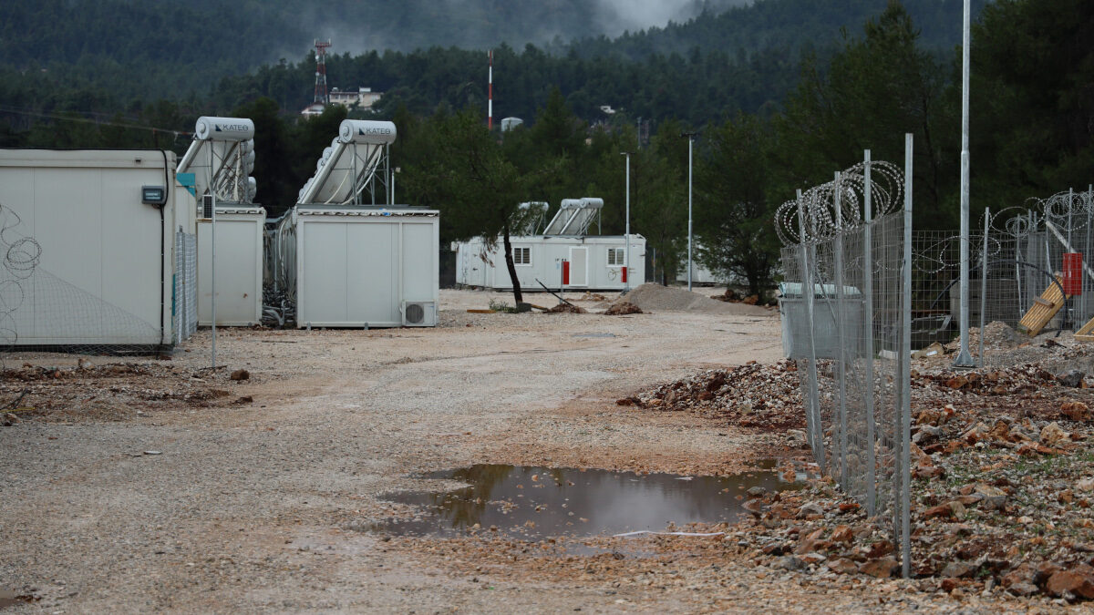 Η πρώτη κλειστή δομή της ηπειρωτικής Ελλάδας για ξεριζωμένους