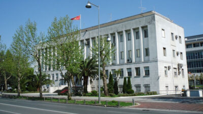 Το Κοινοβούλιο του Μαυροβουνίου στην πρωτεύουσα Ποντγκόριτσα