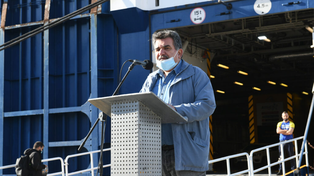 Πειραιάς. 48ωρη Απεργία Ναυτεργατών 13/12/2021