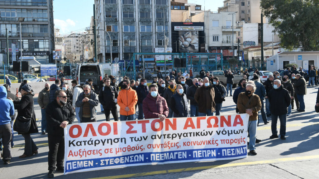 Πειραιάς. 48ωρη Απεργία Ναυτεργατών 13/12/2021