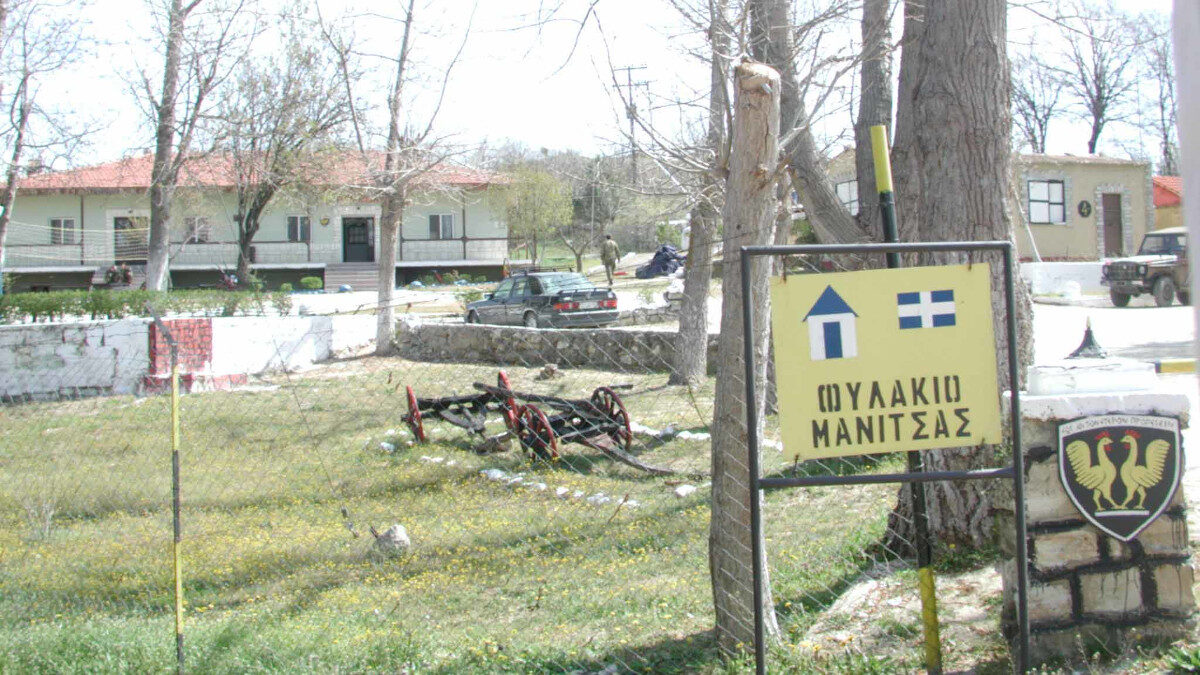 Στρατευμένοι - φαντάροι - Στρατόπεδο στο Σουφλί στον Έβρο