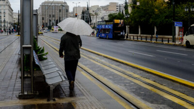 Καιρός - Ομπρέλα - Βροχή στην Αθήνα / Δεκέμβρης 2021