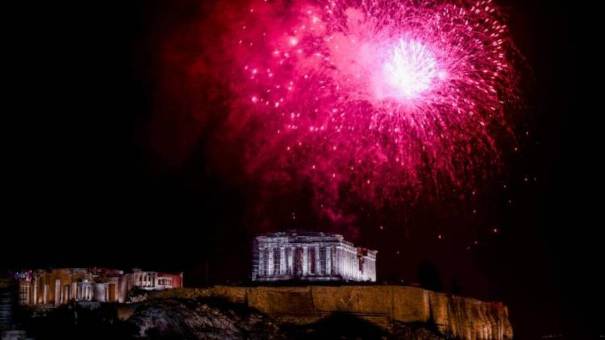 πυροτεχνήματα βεγγαλικά Ακρόπολη Παρθενώνας