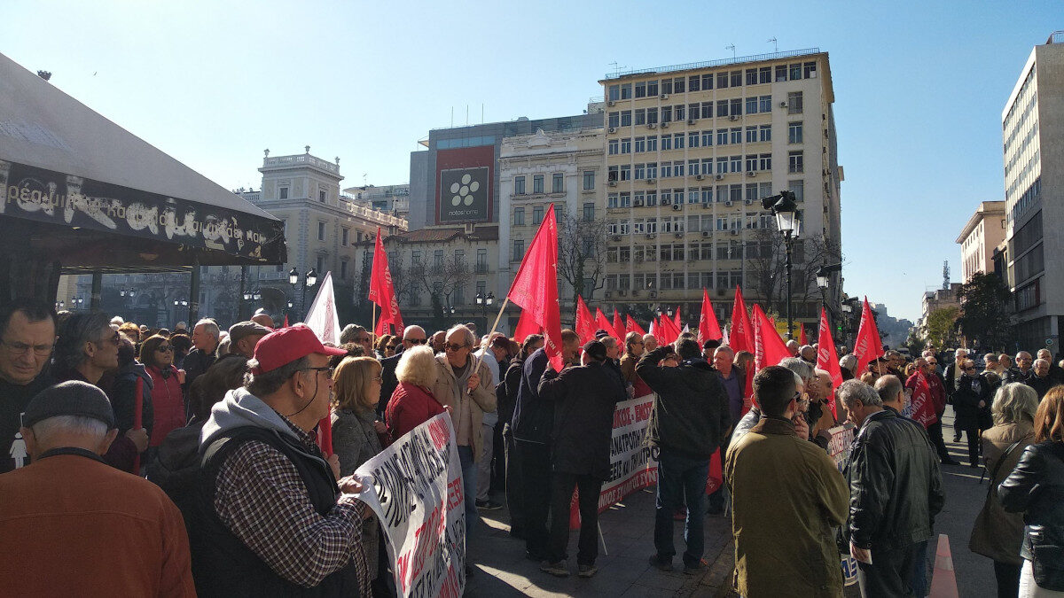 Κινητοποίηση συνταξιουχικών οργανώσεων και αποστράτων
