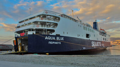 Επιβατηγό (Ε/Γ -Ο/Γ) πλοίο “AQUA BLUE" (Ν.Π. 12393) δεμένο στο λιμάνι της Καβάλας