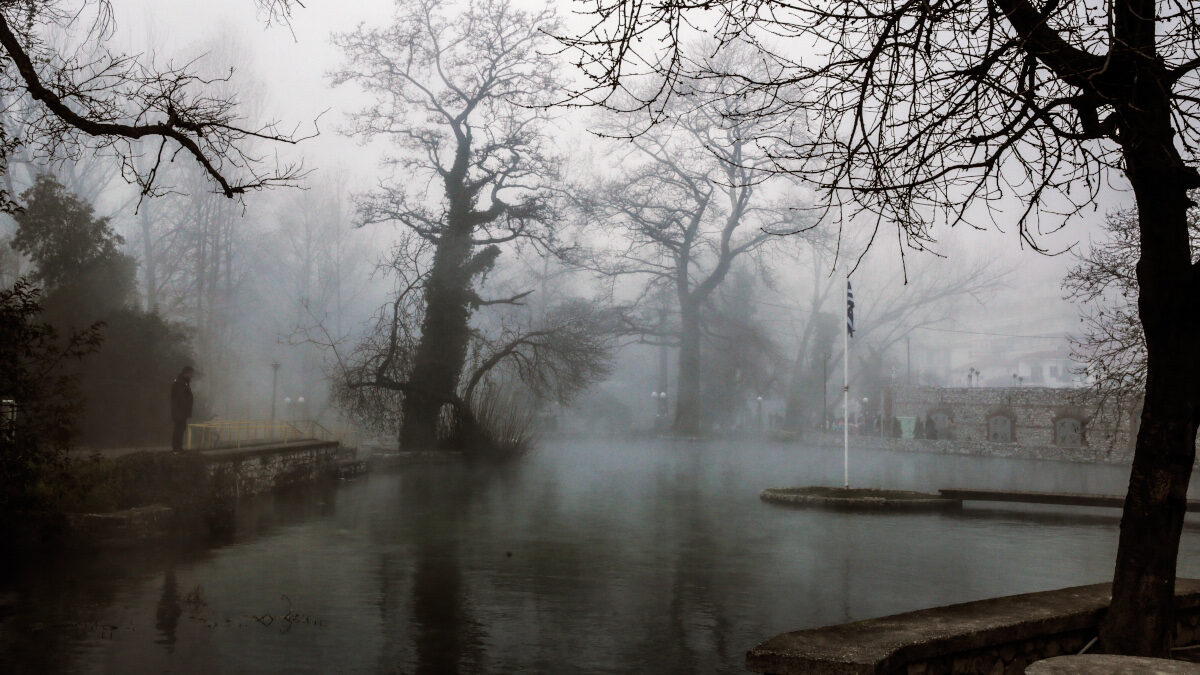 Καιρός - υγρασία - Ανατολική Μακεδονία Θράκη - Ομίχλη στην πόλη της Δράμας, Πέμπτη 6 Ιανουαρίου 2022