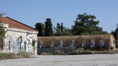 Στρατόπεδο Κόδρα
