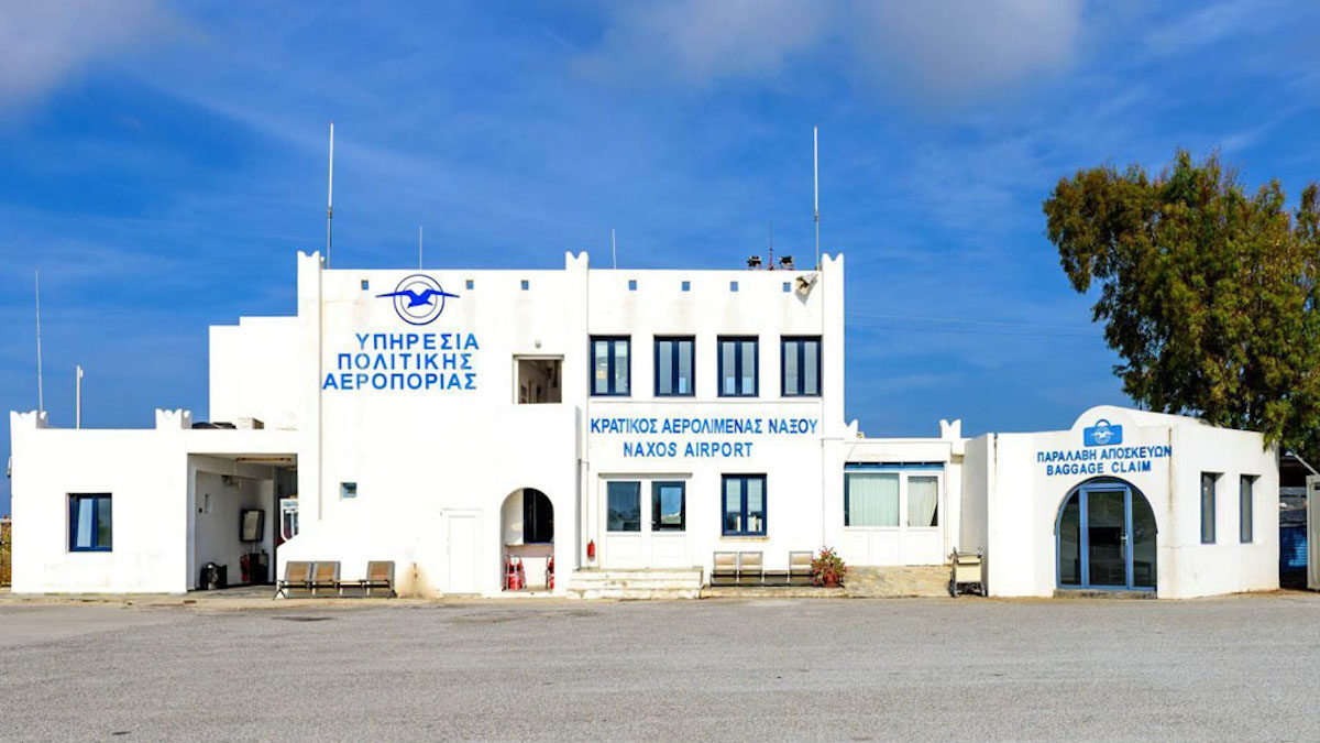 Κρατικός αερολιμένας Νάξου