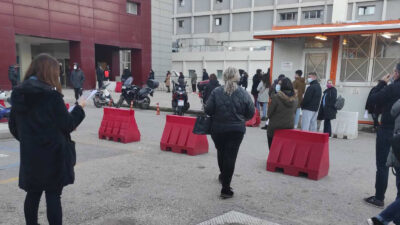 ραπιντ τεστ ουρά Πάτρα