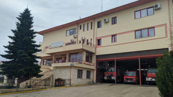 1ος Πυροσβεστικός Σταθμός Ιωαννίνων