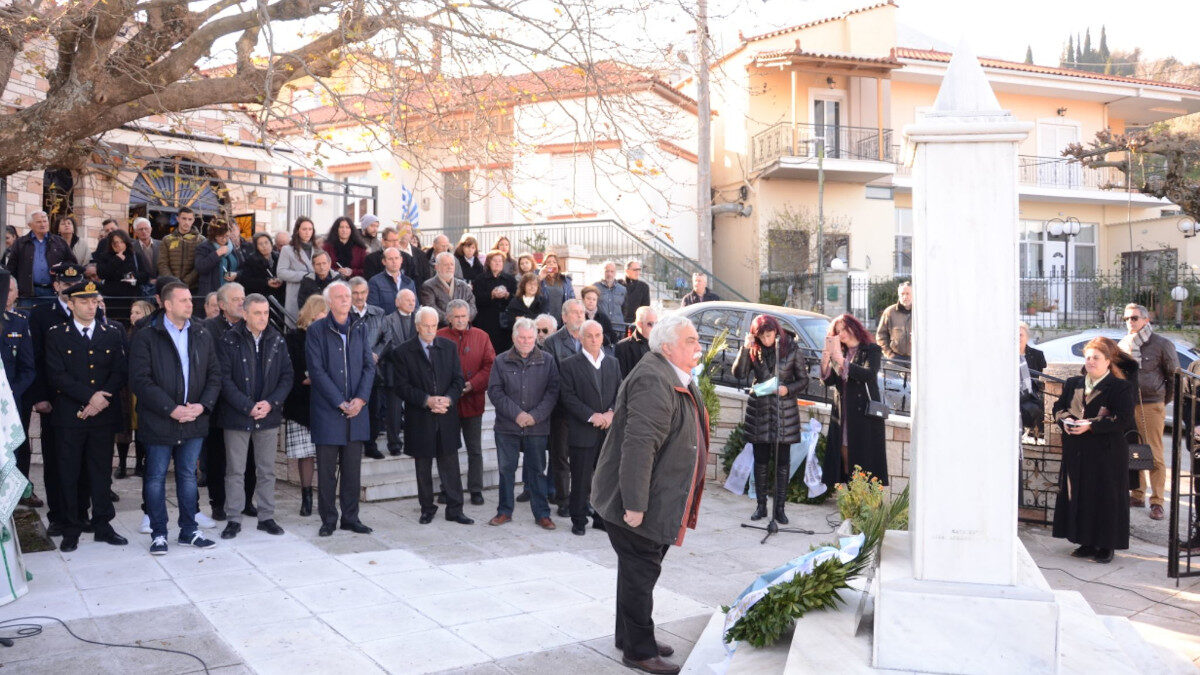 Φωτογραφία Αρχείου / Από παλαιότερη εκδήλωση μνήμης στα Σέλλα