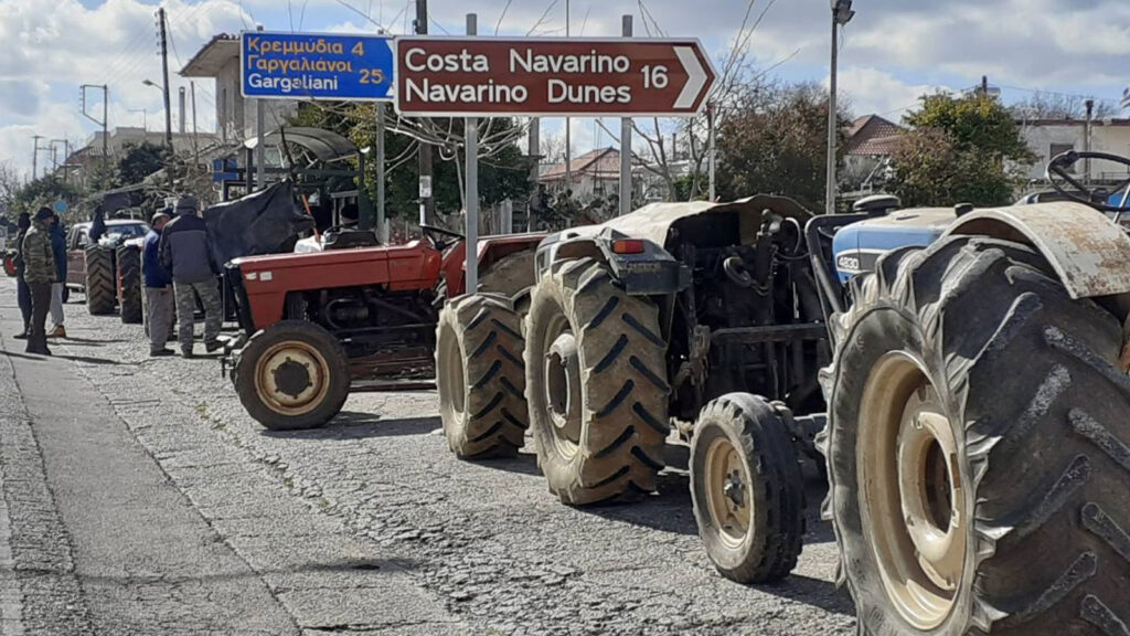 Αγρότες Μεσηνίας στο μπλόκο στο Σουλινάρι