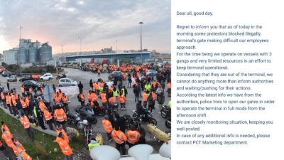 Απειλητικό e-mail της Cosco, "DPort" που χρησιμοποιώντας ψέματα ζητά την επέμβαση της αστυνομίας / Πηγή: 902.gr