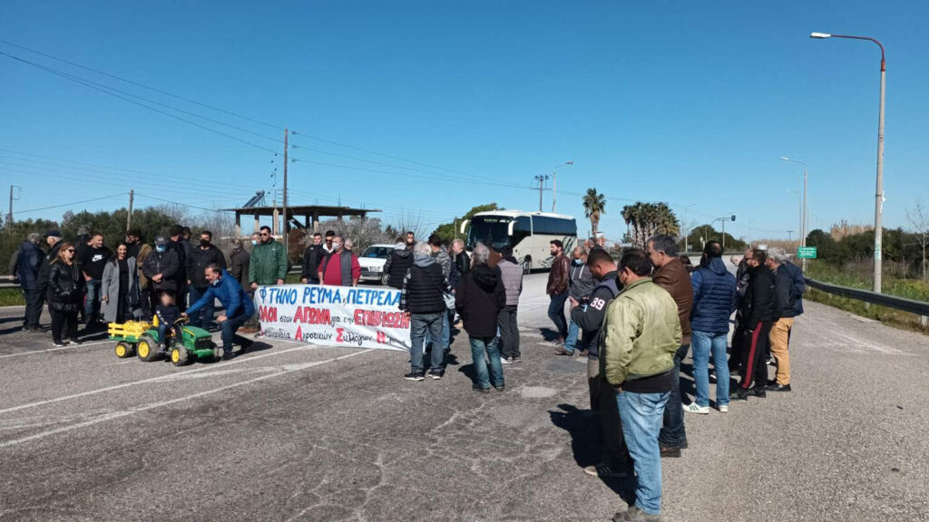 Μπλόκο Λεχαινών της Ομοσπονδίας Αγροτικών Συλλόγων Ηλείας (ΟΑΣΗ) / Φλεβάρης 2022