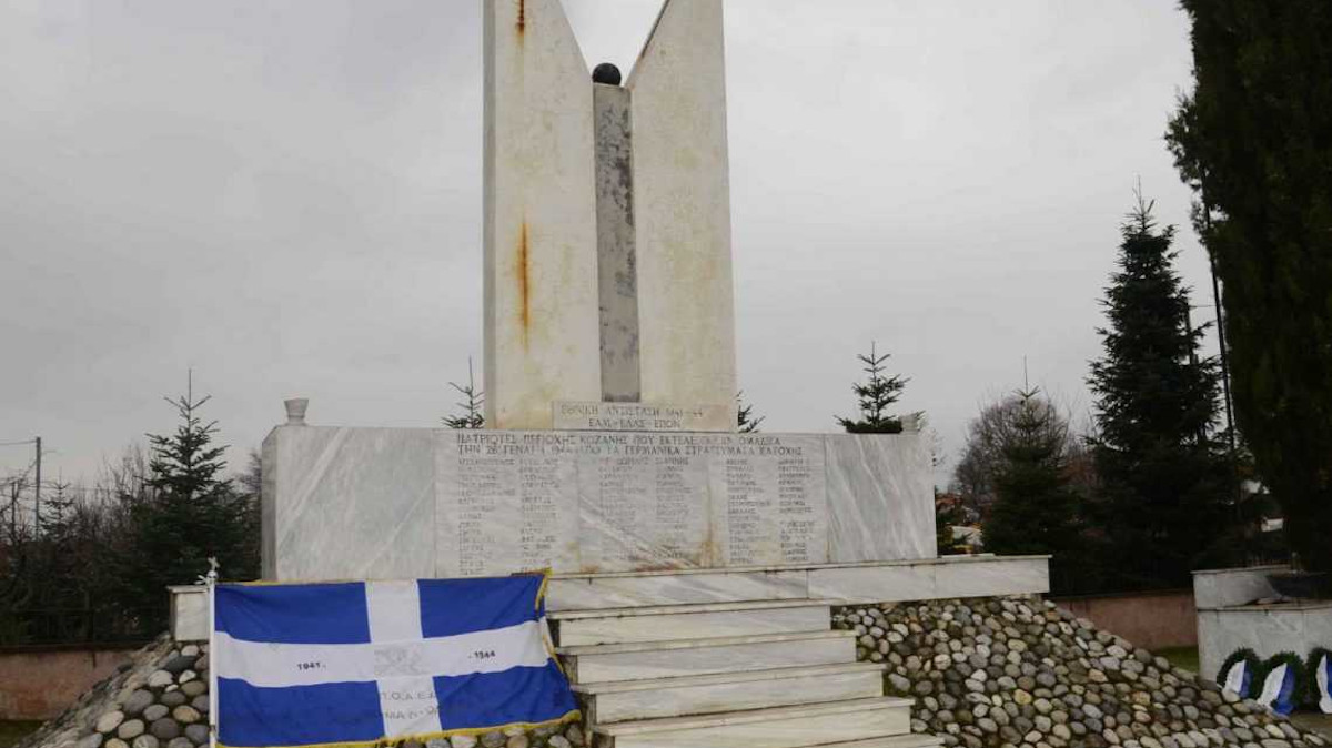 ΠΕΑΕΑ - ΔΣΕ / Μνημείο των τιμημένων νεκρών αγωνιστών του Λαϊκού Απελευθερωτικού Κινήματος της χώρας μας στη Παναγιά Κοζάνης (Νταμάρια)