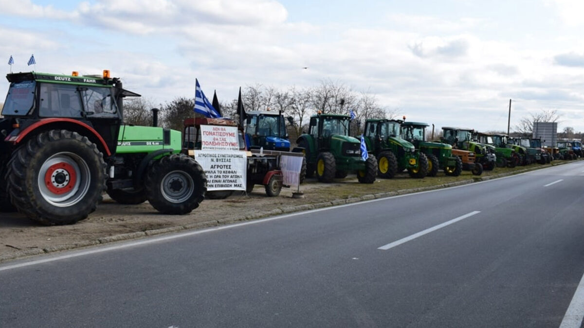 Αγρότες Έβρου - Διαμαρτυρία Μπλόκο Ορεστιάδας / Φλεβάρης 2022