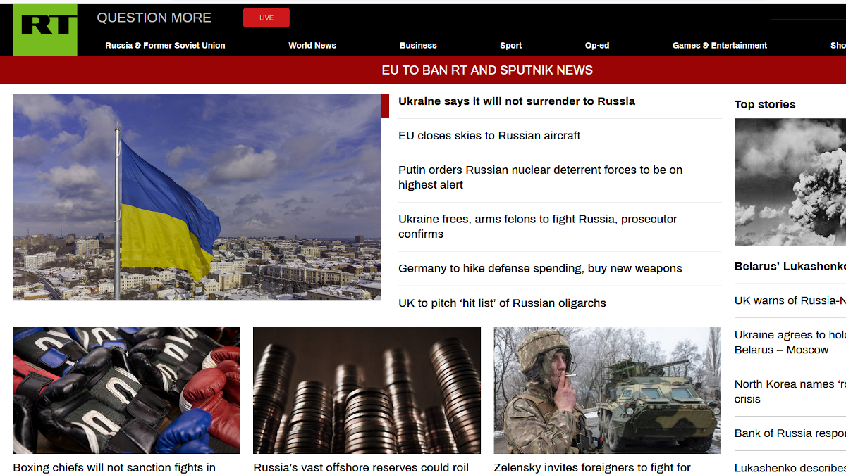 Η Ιστοσελίδα RT