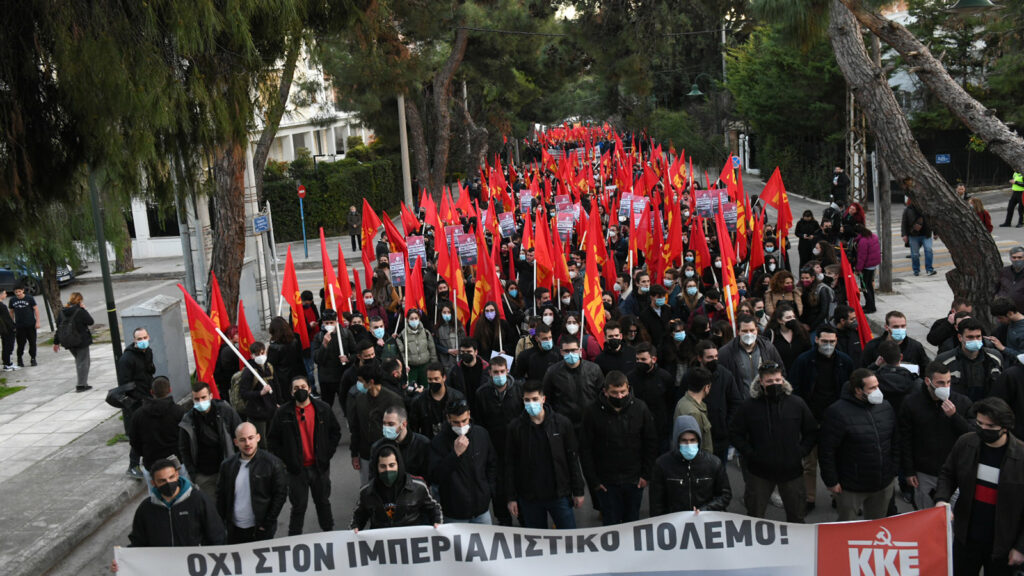 Συγκέντρωση στη Ρώσικη Πρεσβεία στην Αθήνα και πορεία στην Πρεσβεία των ΗΠΑ - 25/02/2022 - ΚΚΕ - ΚΝΕ