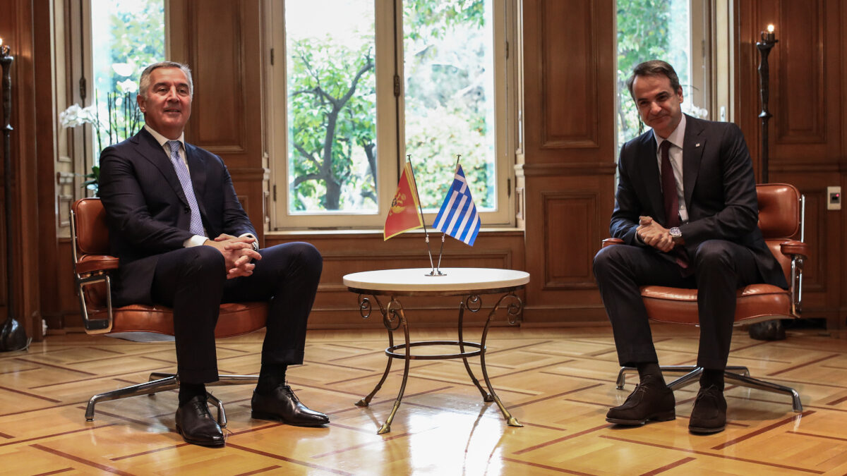 Συνάντηση του Πρωθυπουργού Κυριάκου Μητσοτάκη με τον Πρόεδρο του Μαυροβουνίου Μίλο Τζουγκάβιτς στο Μέγαρο Μαξίμου, Τρίτη 8 Φεβρουαρίου 2022