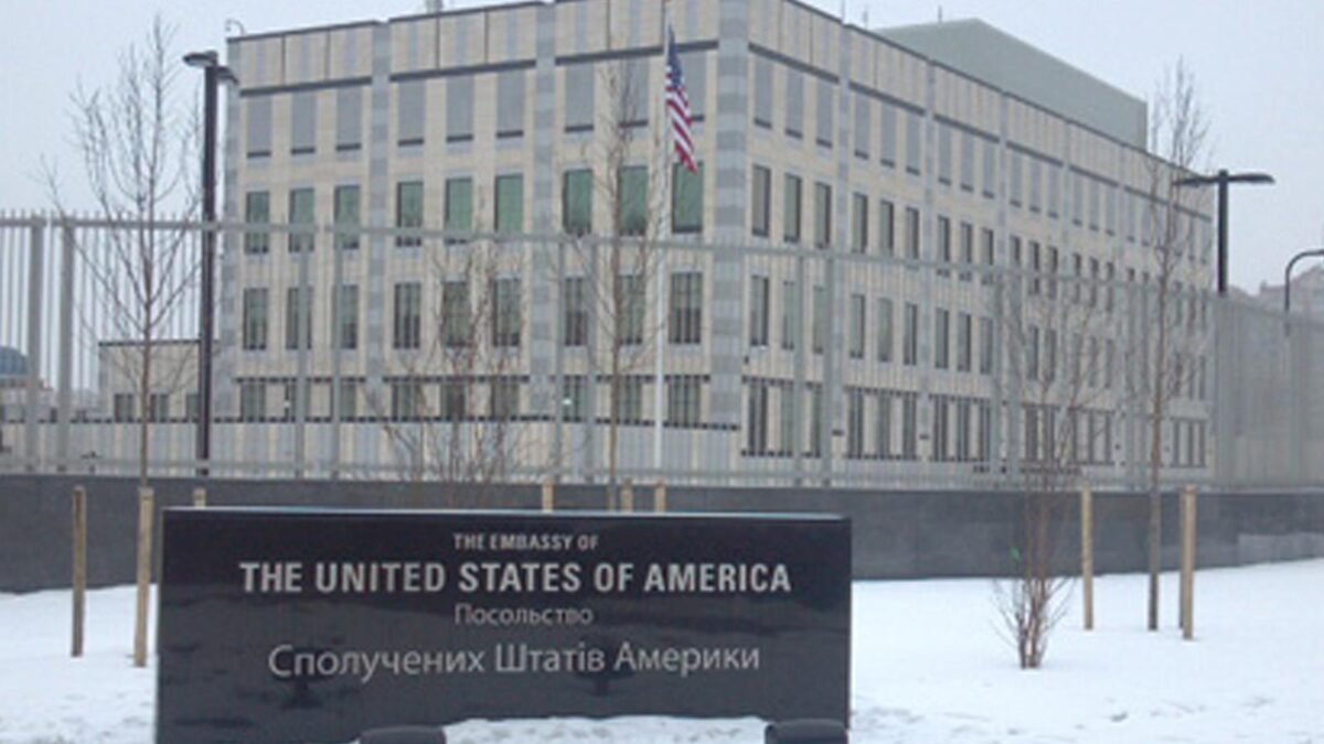 Πρεσβεία ΗΠΑ στο Κίεβο, Ουκρανία